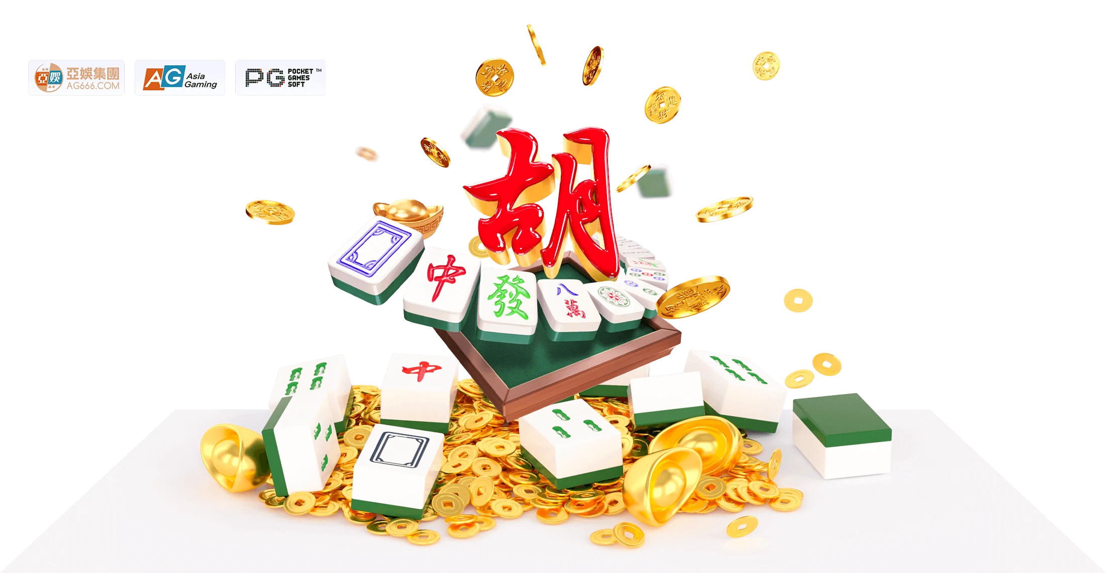 麻将竞技相关主题与视觉资料